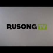 Rusong Tv 2013