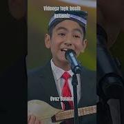Шерали Жураев Учта Кушик