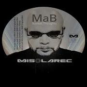 Ma B Give Me Back Summer Univrz Remix