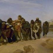 Треш Шапито Кач Альбом