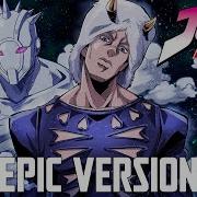 Weather Reports Theme Jojos Bizarre Adventure Stone Ocean