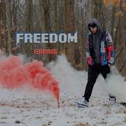 I Drop The Bombs Feat Morgan Mcrae Gawne