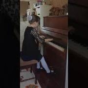 Си Бемоль Мажор Этюд Шопен
