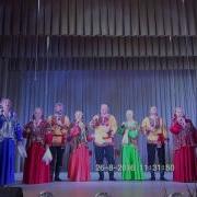Ансамбль Золотая Околица Под Воронежем У Нас