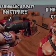 Люся Баклажаны Рвут Резину
