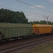 Встреча Грузовых Поездов Вл8 И Вл8М 1547 На Станции Запорожье 1