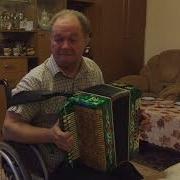 Уральский Гармонист Александр Устьянцев Исполняет Гармонь На Солдатском Привале Гармонь Это Наше Все