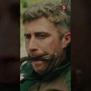 Я Российский Спецназ