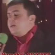 Мурод Киличев Кушиклари