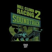 Funk Break Hcr 1 Menu Screen