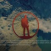 Уход На Профилактику Моя Планета Максим Морозов