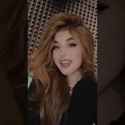 Лейлани Онажон Кушиги