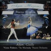 Act Ii Dance Minkus Симфонический Оркестр Мариинского Театра Виктор Федотов