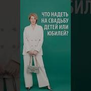 Платьеце Надела Модное