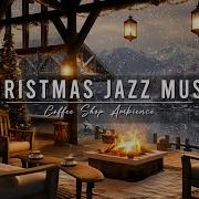 Jazz Holidays