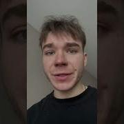 Я Так Стучался В Тваю Дверь А Дверь Закрыта На Замок