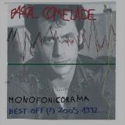Pascal Comelade The Skatalan Logicofobism