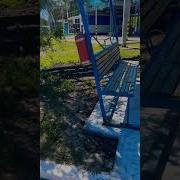 Перикур Прикол