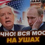Ты Нужна Мне Очень Очень