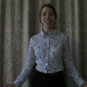 Дар Над Бездной Отчаяния