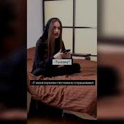 Дырочка Узкая Классная Нежная И Прекрасная