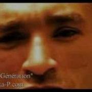 Jeff Le Nerf Génération