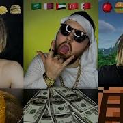 Суши Монстерс Смешные Моменты