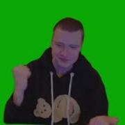 О Пойдет Сча Возьня