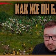 Выход Из Дискорда