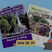 Kapitel 3 Was Kostet Das