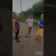 Если Обидишь Мою Подругу