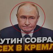 Песня Мы Вас Любим А Вы Всо Рушить Хуям