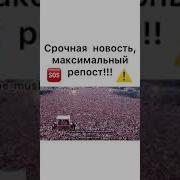 Да Примет Аллах Наши Молитвы