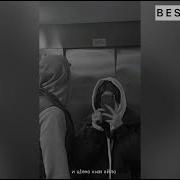 Баханчу Безамо Сада1А Витац Со
