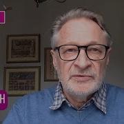 Орешкин Переговоры В Стабуле