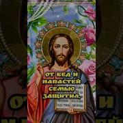 Песни Про Доброе Утро