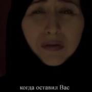 Ummi Summa Ummi Перевод