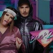 Время И Стекло Back2Leto Клип В 1080Р