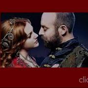 Muthesem Yuzyil Ask I Derun Extra Slowed