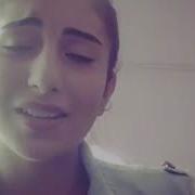 Асмик Аветисян Я Буду Любить Тебя Всегда Cover Ахмед Шад