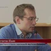 Булочка С Маком Положительный Тест На Наркотик