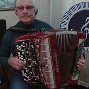 Электробаян Виктора Шевцова Миллион Алых Роз