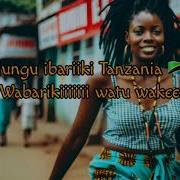 Whozu Ft Marioo Bongo Official Lyrics Video Flavour