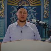 Еркек Адамға Алтын Мен Жібек Харам Ба