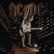 Come And Get It Ac Dc