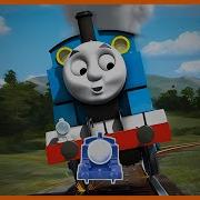 Thomas Go Go Thomas