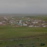 Абай Шанақ Ауылы