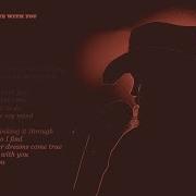 I Think I M In Love Again Radio Edit