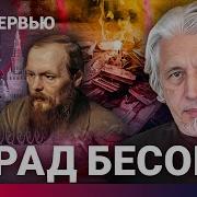 Сорокин Владимир Георгиевич