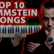 Top 10 Rammstein Song Топ 10 Песен Раммштайн